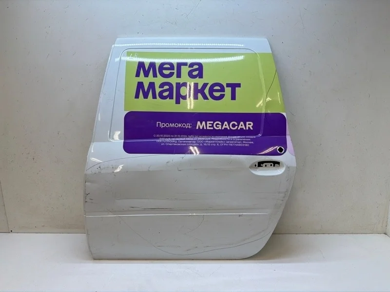 Дверь Lada Largus 2012-2024