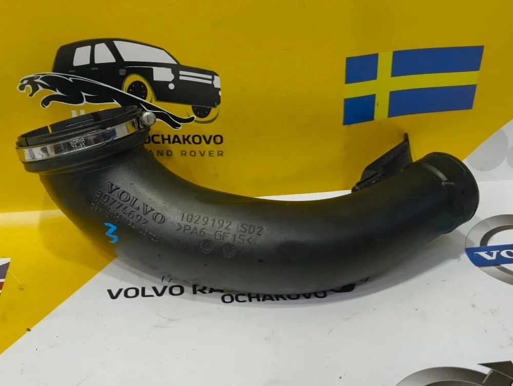 Патрубок интеркулера Volvo XC70 XC60 S60 D5204T XC70 II рестайлинг (2013—2016)