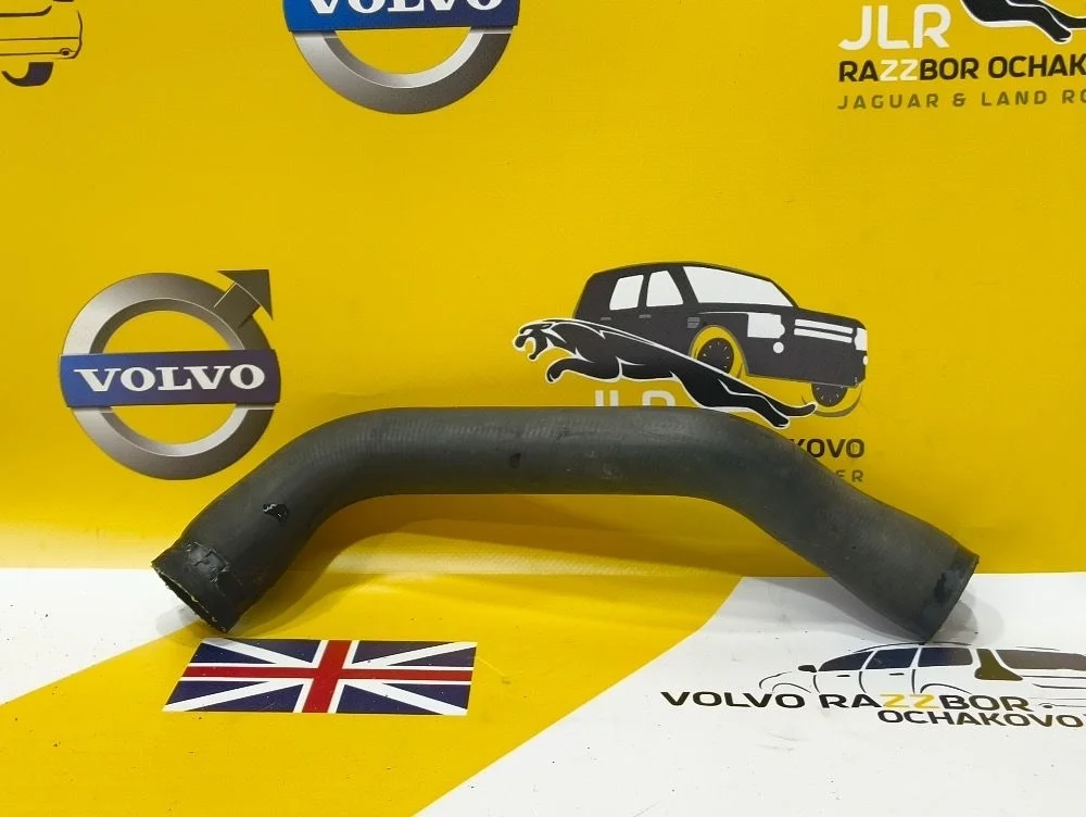 Патрубок радиатора Vоlvo XC90 2002-2014 D5244T 2.4 XC90 I (2002—2006)