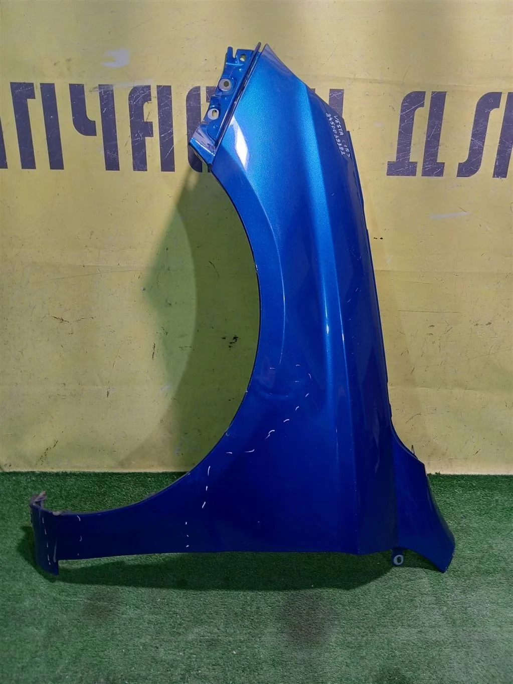 Крыло переднее левое  Lada Vesta 2015- 8450039382 18389