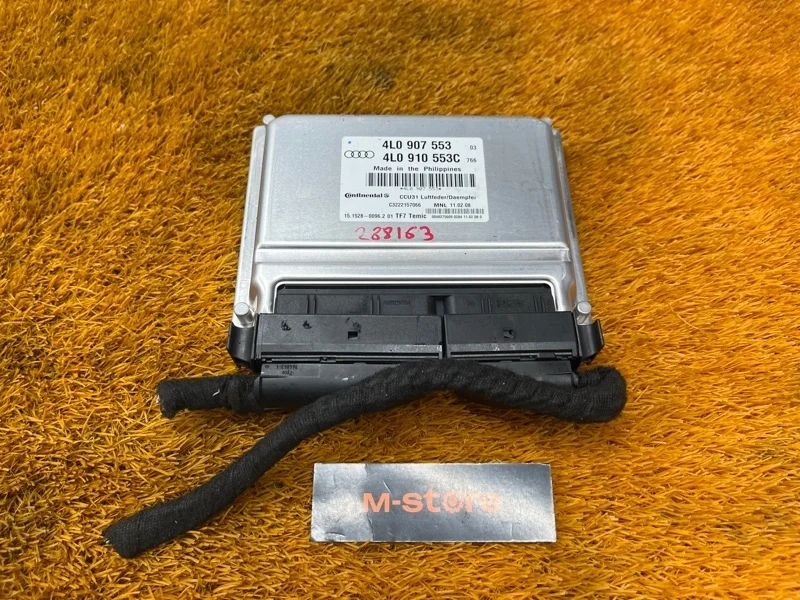 Блок управления подвеской Audi Q7 2008 4L0907553 4L BAR