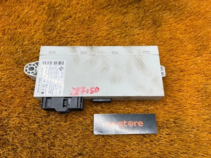 Блок управления CAS Bmw 1-Series 2005 61356981416 E87 N45B16A