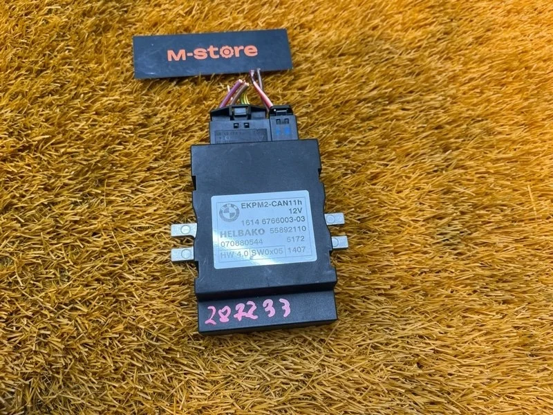 Блок управления топливным насосом Bmw X3 2007 16146766003 E83 N52B25A