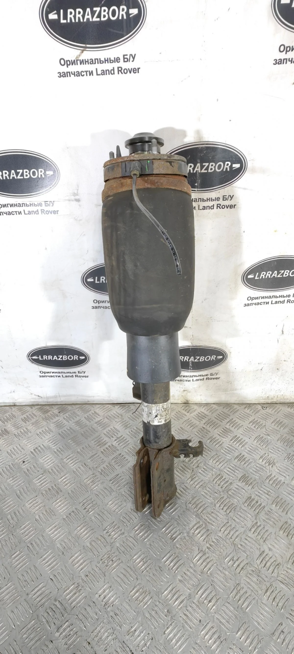 Пневмостойка передняя левая Land Rover Range Rover III рестайлинг (2005—2009) 428PS