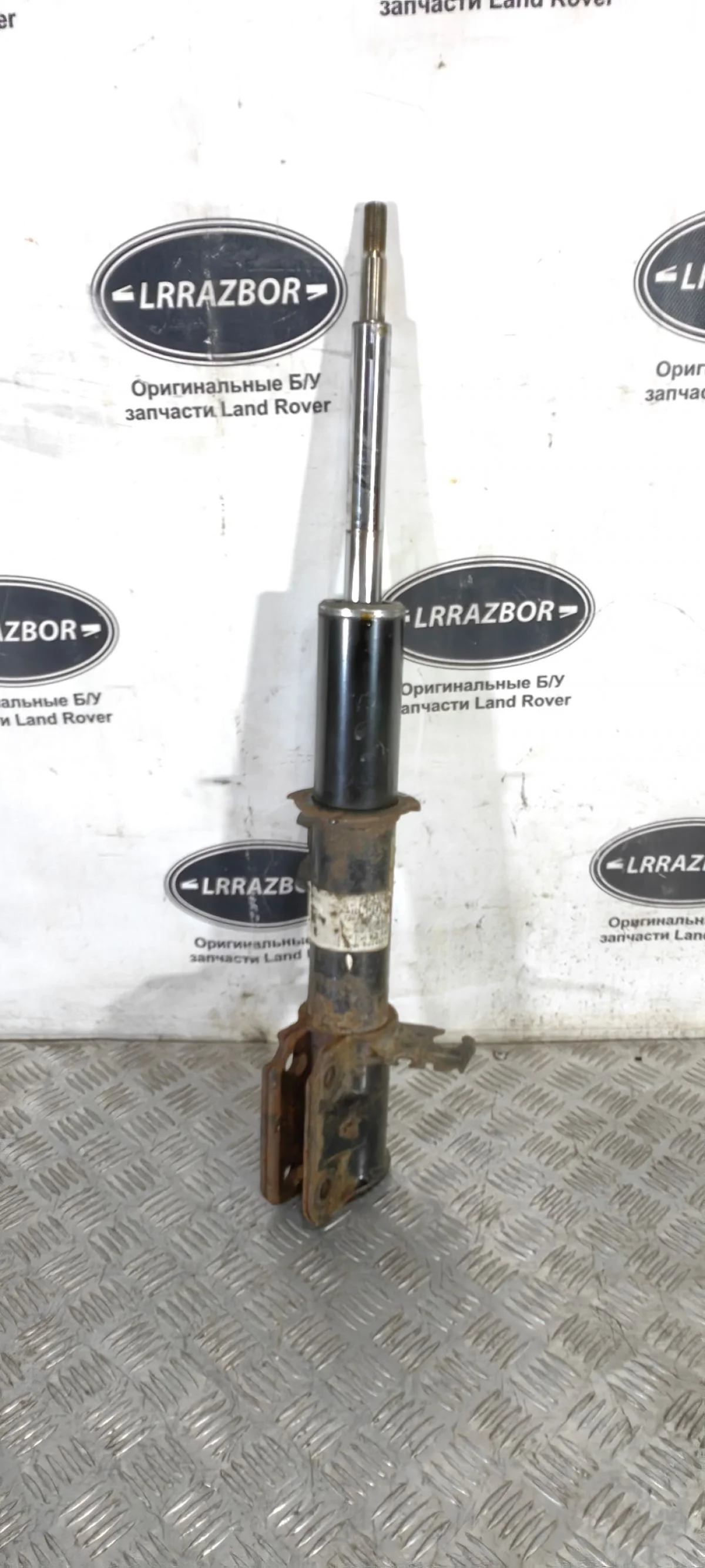 Амортизатор передний левый Land Rover Range Rover III рестайлинг (2005—2009) 368DT