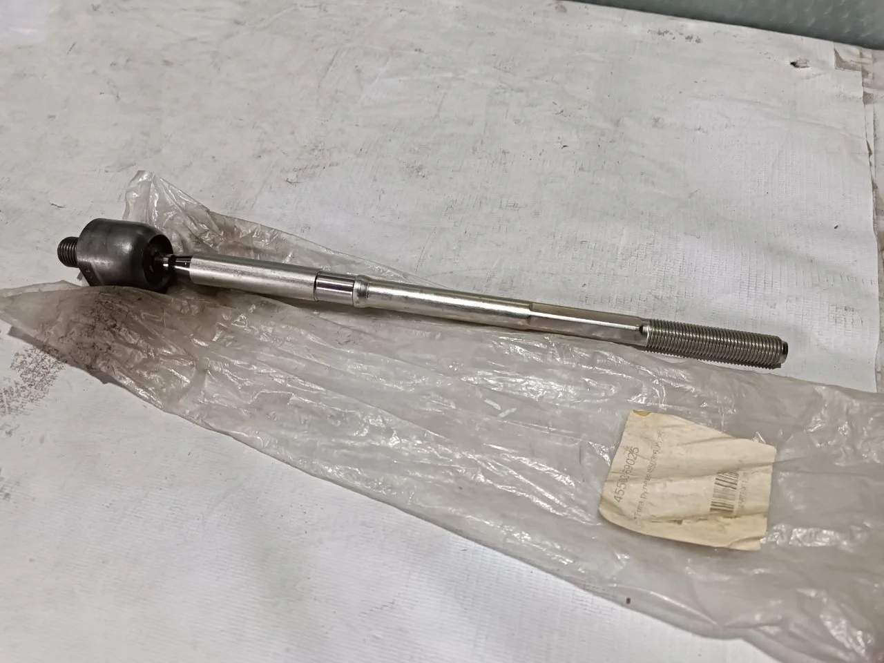 Тяга рулевая Toyota Land Cruiser 100 2005-2007 4550369025