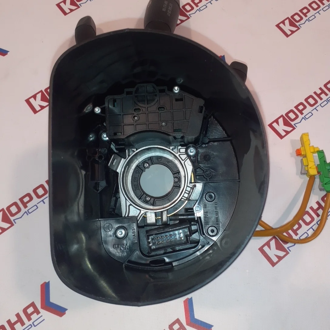 Кольцо SRS Б/У в сборе с переключателями, A1694640618