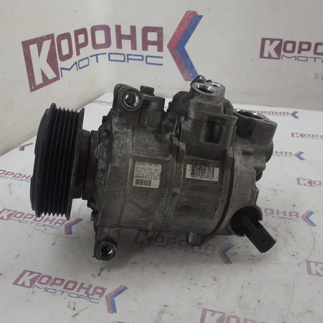 Компрессор кондиционера Б/У контрактный