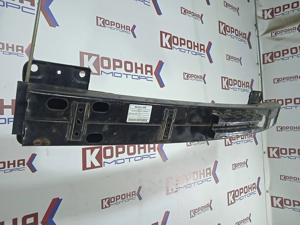Усилитель переднего бампера Б/У Б/У