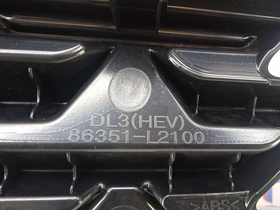 Решетка радиатора "