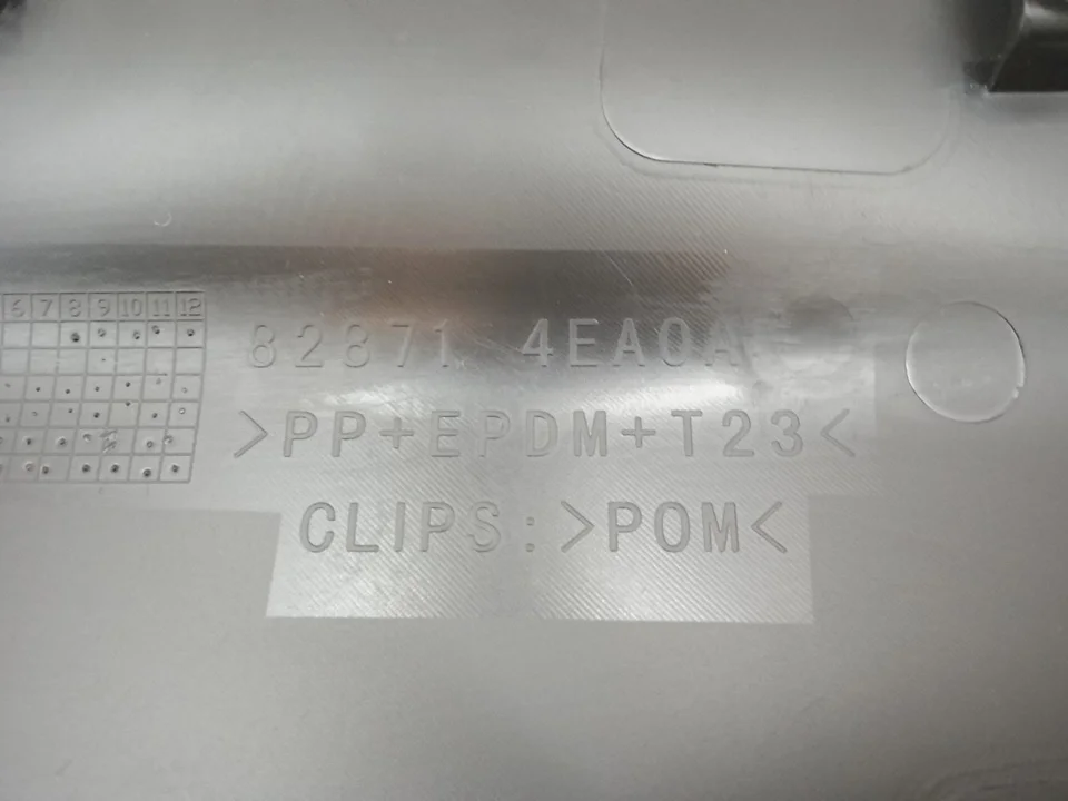 Накладка молдинг задней левой двери Qashqai 2 (J11) 2014-2021 "