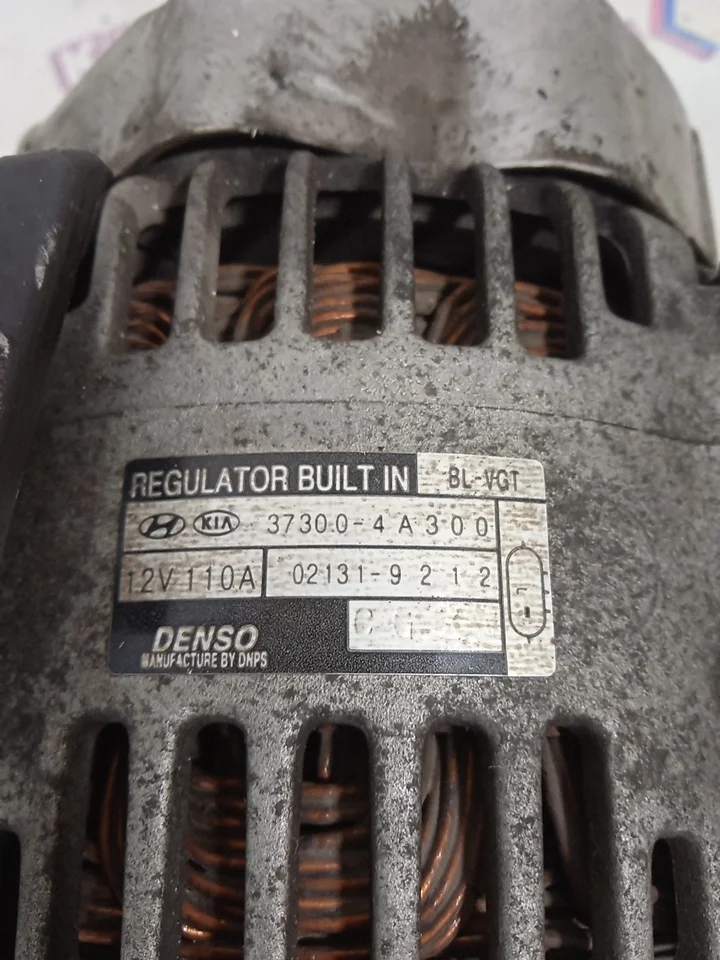 Генератор 12V110A Б/У Б/У