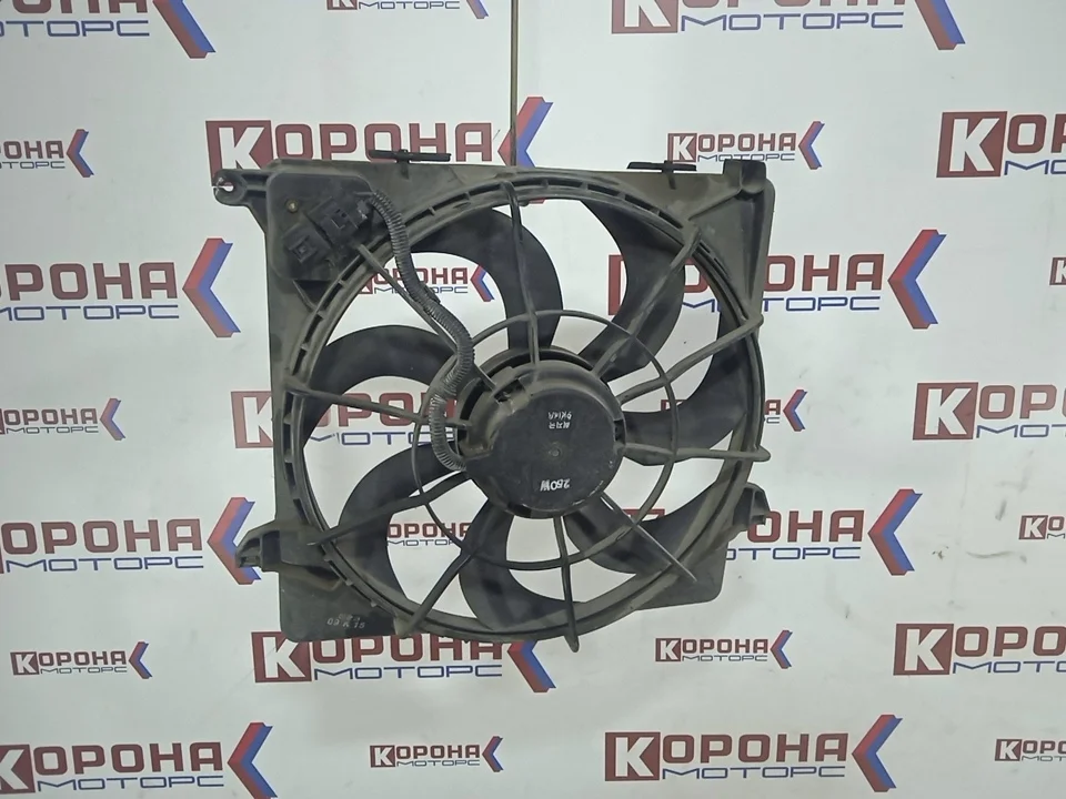 Вентилятор радиатора Б/У оригинал