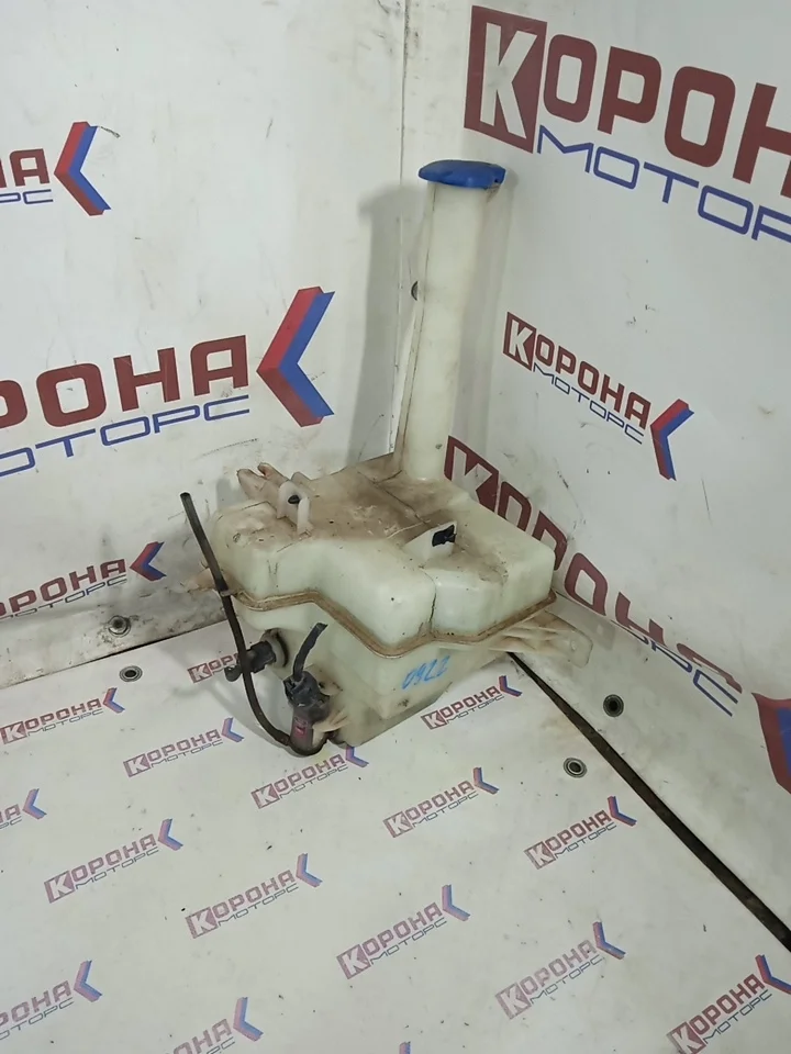 Бачок омывателя лобового стекла Б/У Б/У