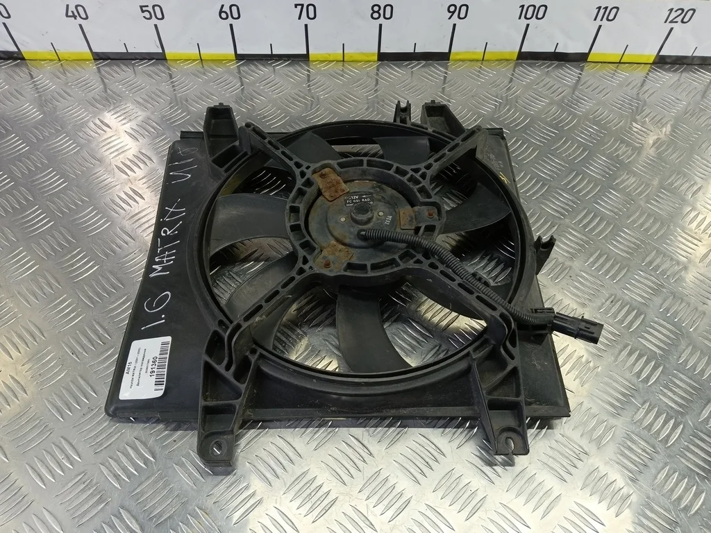 Вентилятор охлаждения Hyundai MATRIX I (2001—2005)