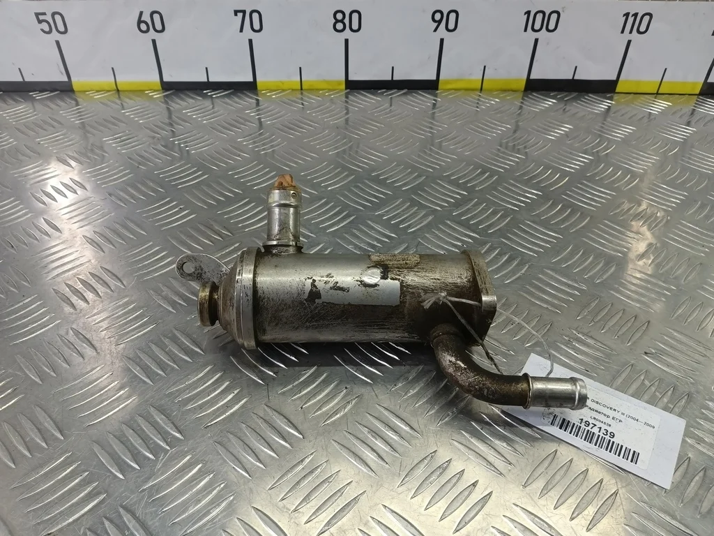 Радиатор ЕГР LAND ROVER DISCOVERY III (2004—2009)