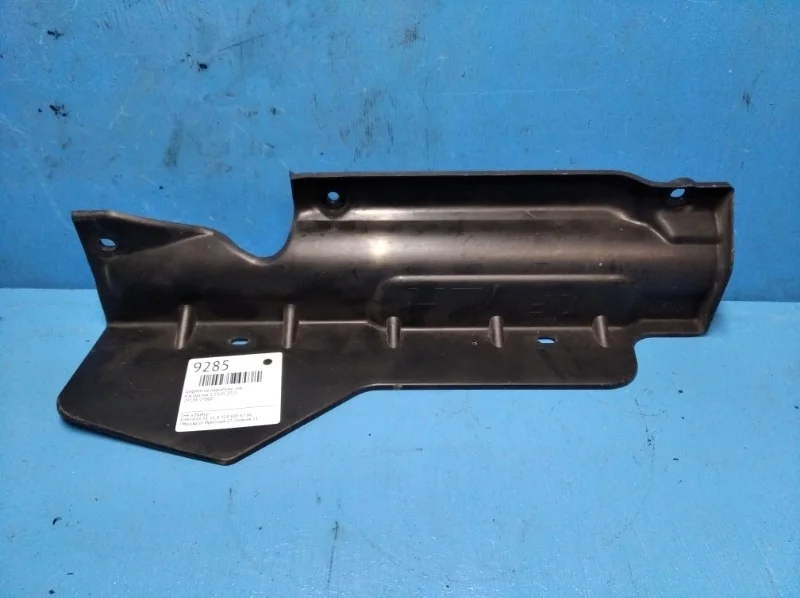 Дефлектор радиатора Kia Optima 3 2010-2015