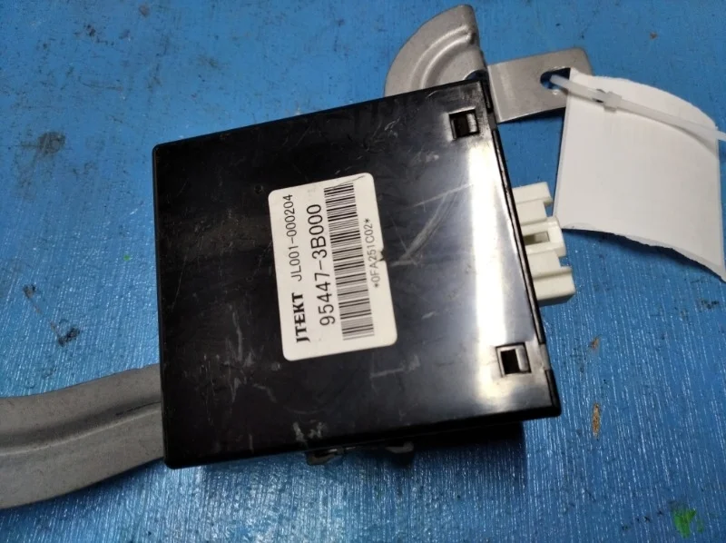 Блок управления акпп Kia Sorento 2 2009-2012