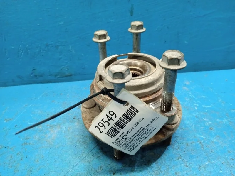 Ступица Infiniti QX70 2010-2016