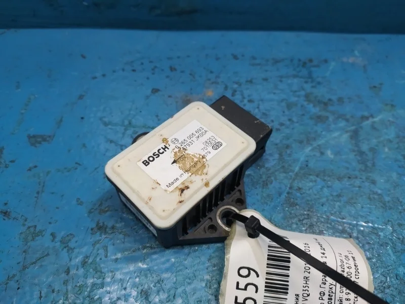 Блок управления Infiniti QX70 2010-2016