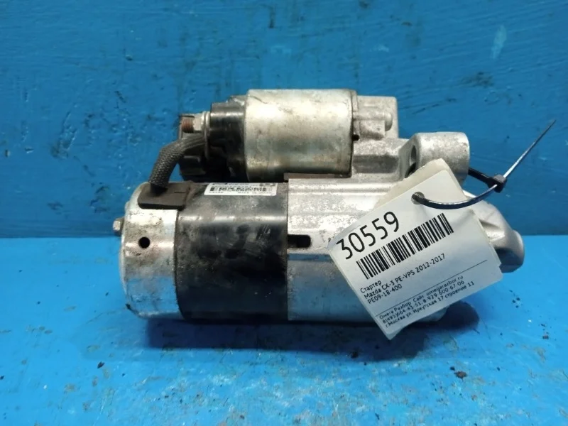 Стартер Mazda CX-3 2012-2017 PE0918400 PE-VPS