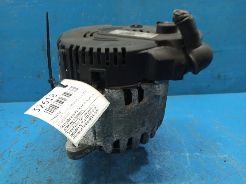 Генератор Nissan X-Trail T32, Qashqai J11, Serena 2014-2019