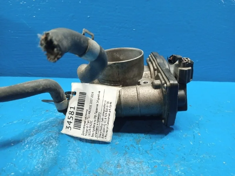 Дроссельная заслонка Nissan X-Trail T31, Qashqai J10, +2 2007-2014