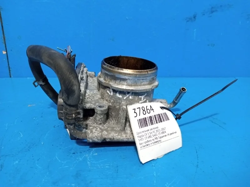 Дроссельная заслонка Mazda CX-5 2011-2017 SH01136B0 SH-VPTS