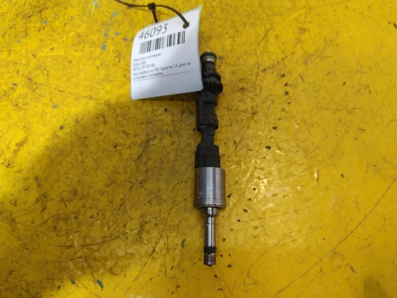 Форсунка топливная Volvo S60 2010-2013