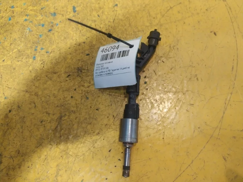 Форсунка топливная Volvo S60 2010-2013