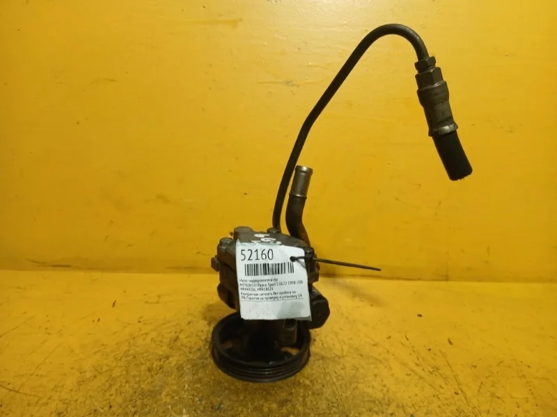 Насос гидроусилителя гур MITSUBISHI Pajero Sport 1, Montero 1998-2008