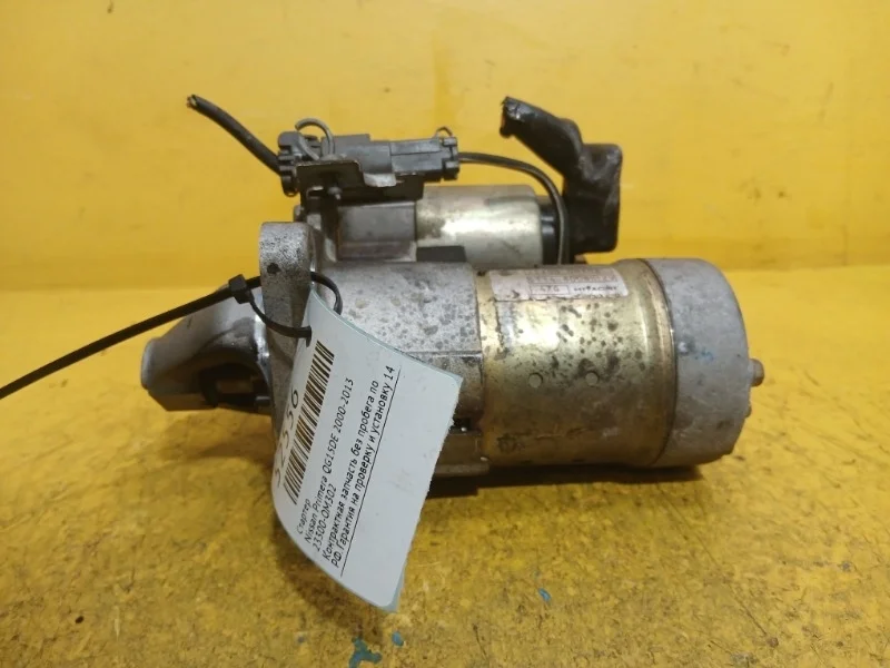 Стартер Nissan Primera, Almera, Classic 2000-2013