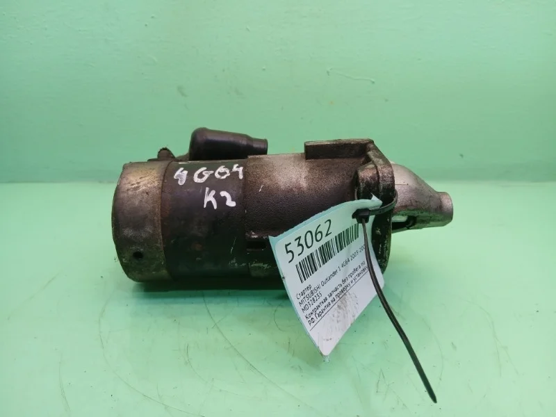 Стартер MITSUBISHI Outlander 1 2003-2007