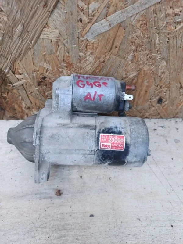 Стартер Hyundai Tucson