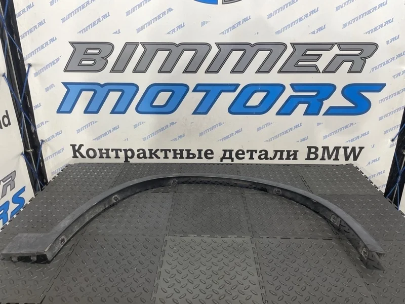 Расширитель крыла BMW X1 2017 51777332338 F48 B46A20B, правый