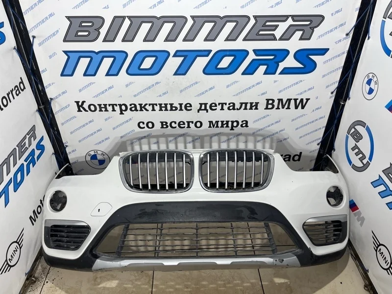 Бампер BMW X1 2017 51117453562 F48 B46A20B, передний
