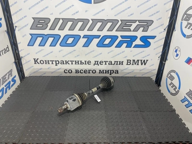 Привод BMW X1 2017 F48
