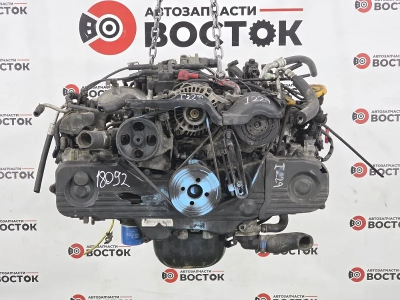 Двигатель SUBARU OUTBACK 1998-2003 10100BF180 BH9 EJ251