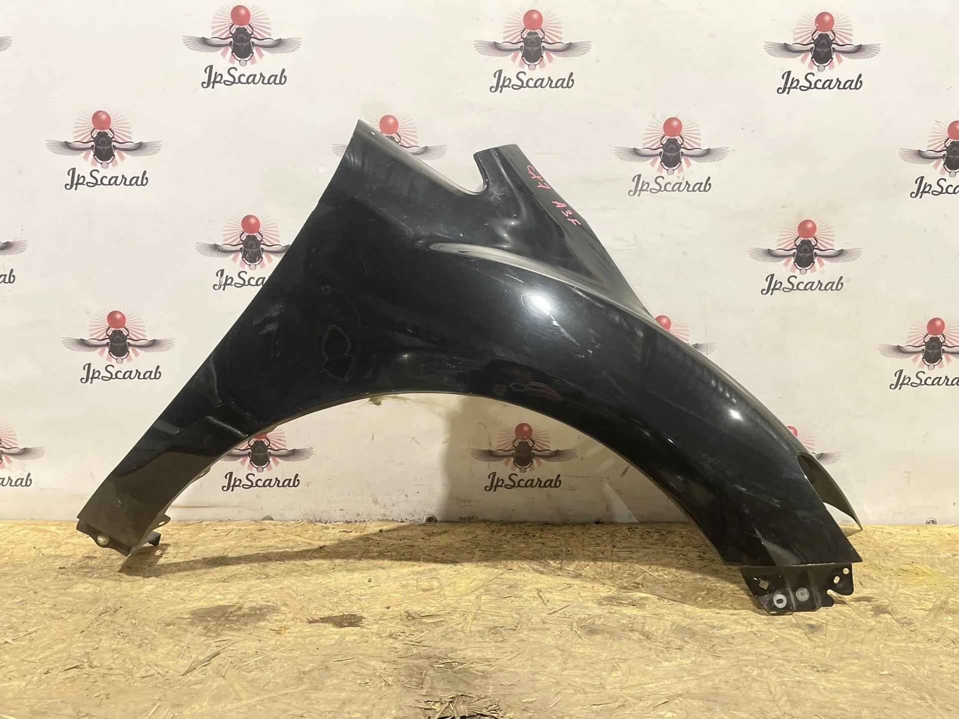 Крыло переднее правое Mazda CX-7 ER