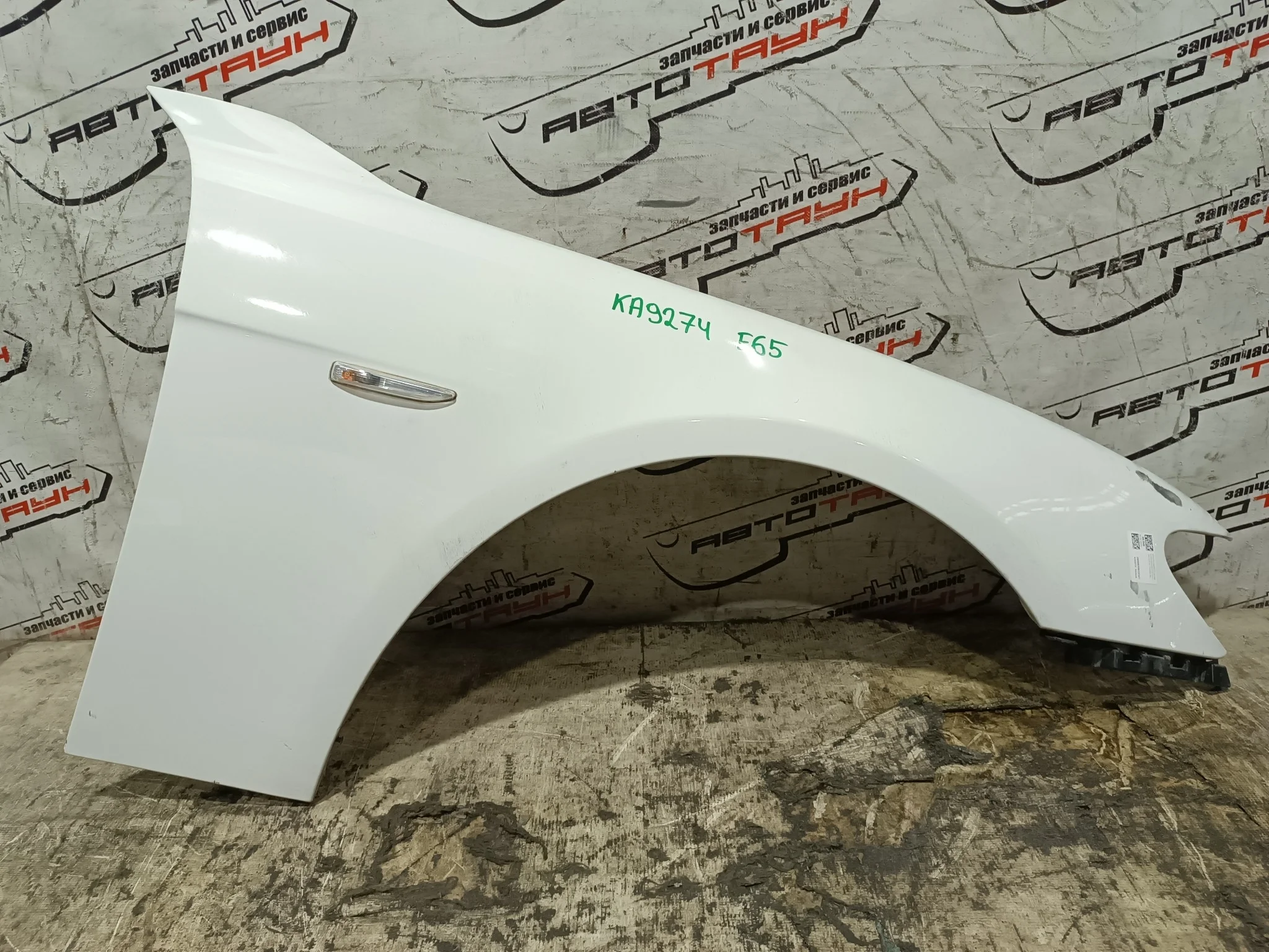 КРЫЛО BMW 41357138474 ПЕРЕД ПРАВО белый KA9274