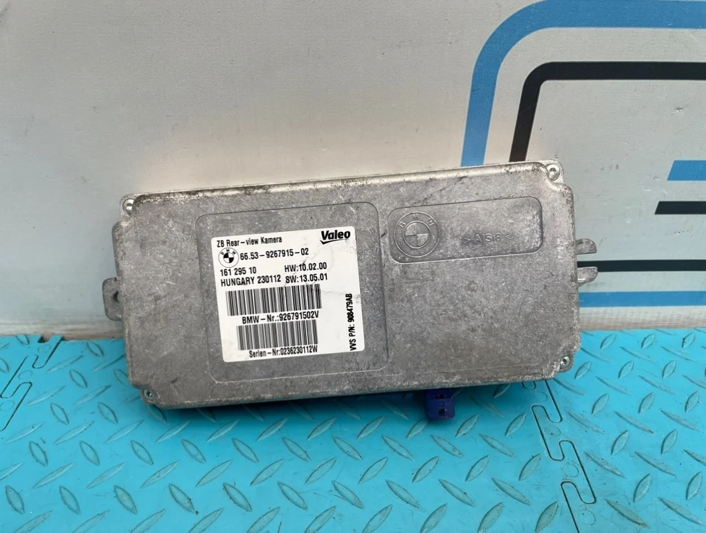 Блок электронный Bmw 3-Series 2012 66539267915 F30 N20B20A 2.0