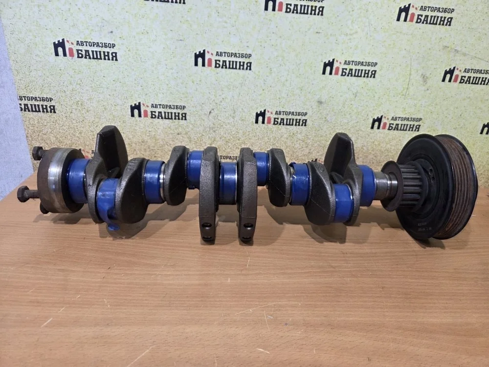 Коленвал Ford Fusion 2008 1571097 CBK