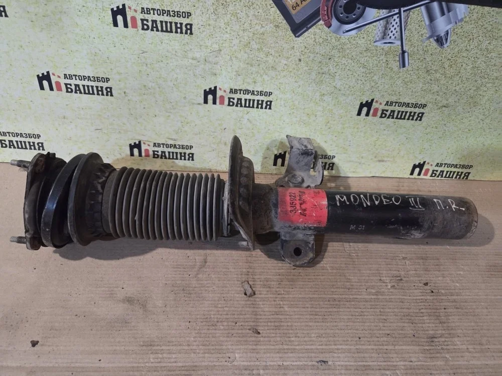 Амортизатор Ford Mondeo 2005 290038 3, передний