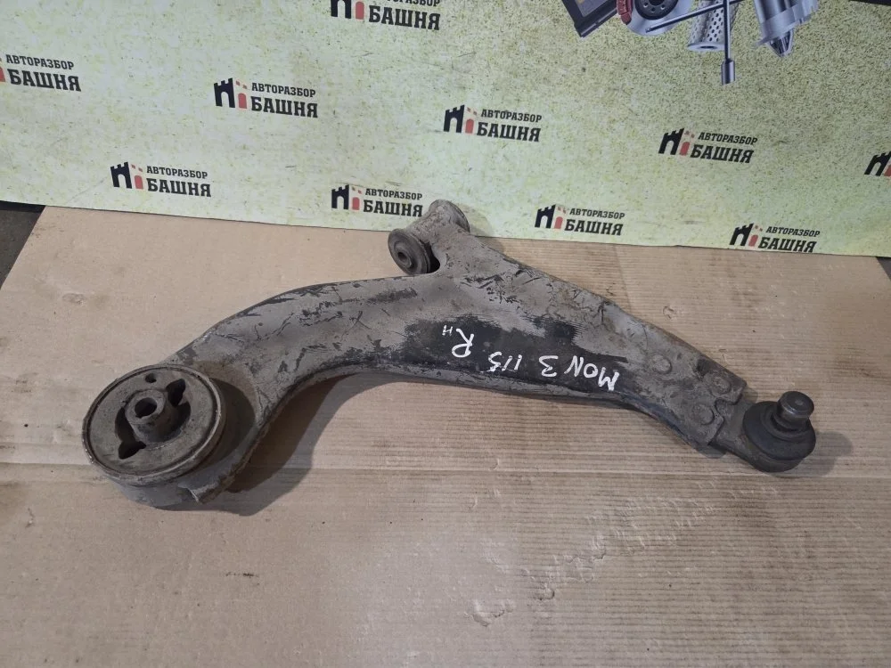 Рычаг Ford Mondeo 2005 1522082 3, передний правый