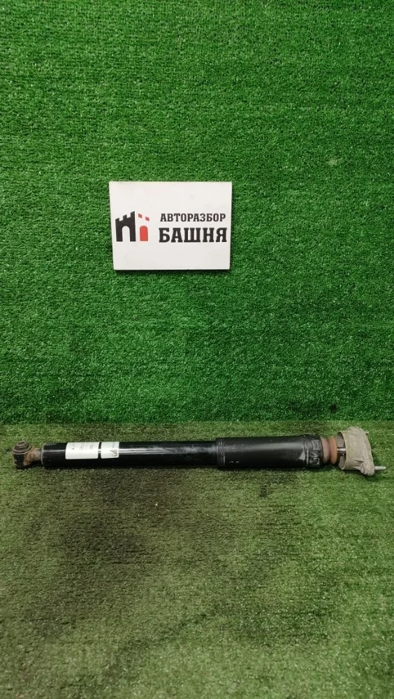 Амортизатор Mercedes E-Class 2011 A2073202530 W207 271.860, задний