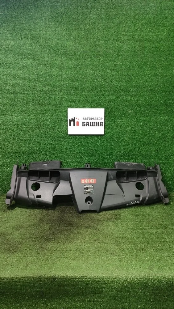 Накладка замка капота Mercedes E-Class 2011 A2075000155 W207 271.860