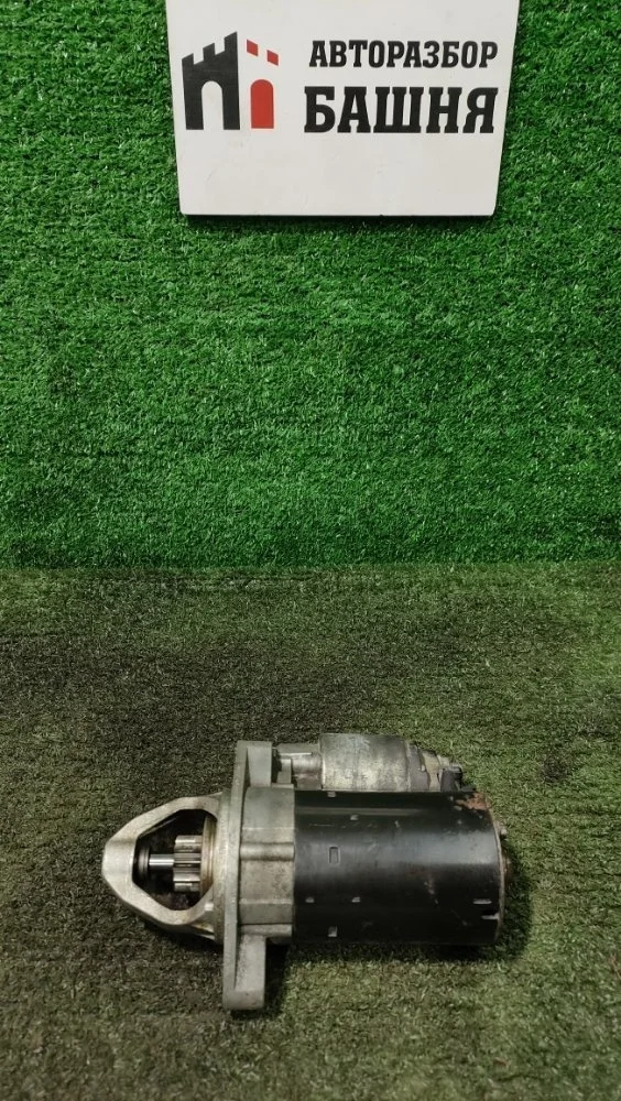 Стартер Mercedes E-Class 2011 A0051513901 W207 271.860