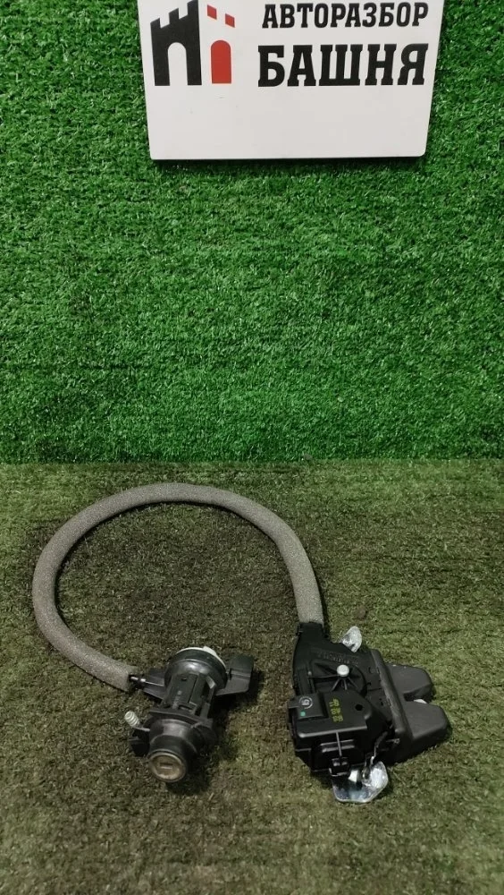 Замок багажника Mercedes E-Class 2011 A2047500485 W207 271.860