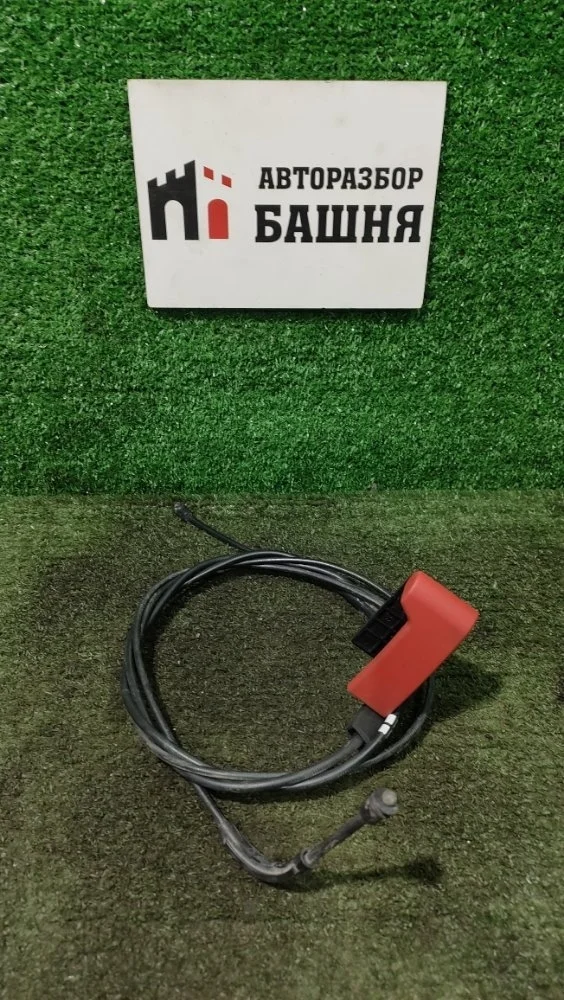 Трос капота Mercedes E-Class 2011 A2078800359 W207 271.860