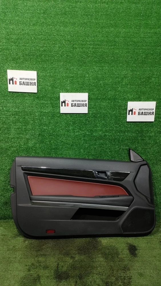 Обшивка двери Mercedes E-Class 2011 A2077201270 W207 271.860, левая